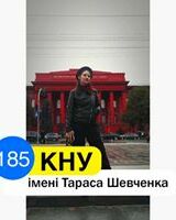 Маргарита Дяченко