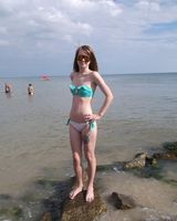 Христина Война