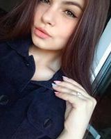 Алина Бедин