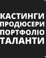 Кейт Кревська