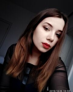 Ольга Грабчак