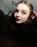 Светлана Ефимчук