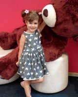 Крістіна Проаспет