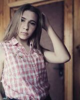 Софія Нестерова