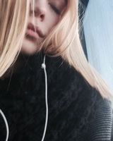 Екатерина Анненкова