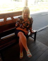 Яна Хуршудова