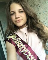 Лера Синіцина