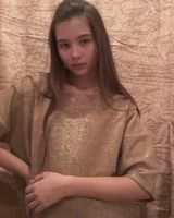 Сабина Романовская