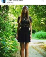 Тетяна Ткач