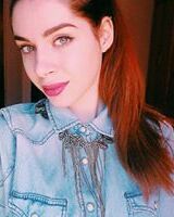 Валери Войникова