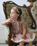 Елизавета Бакалова