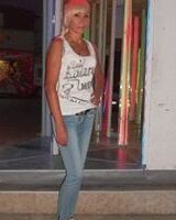 Юлия Лавданская