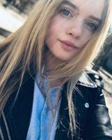 Даша Базилевська