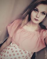 Ірина Тихонюк