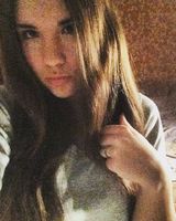 Ірина Гавриш