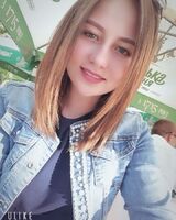 Ірина Кравчук