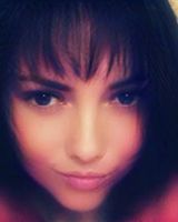 Елена Александрова