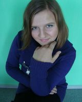 Инна Александровна