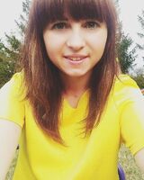 Наталія Пархоменко