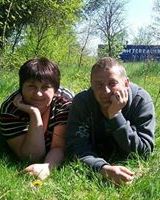 Ольга Гуральская