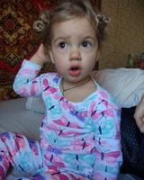 Александра Давыдова