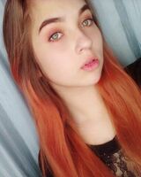 Олена Глушко