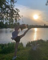 Вікторія Гериш