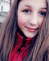 Диана Трофименко