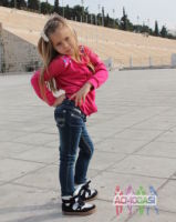 Софія Ічкітідзе