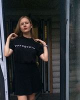 Агнія Коваль