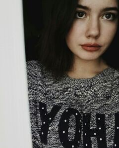 Вера Вернигора