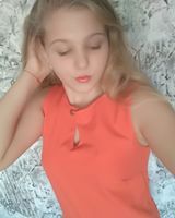 Олександра Черненко