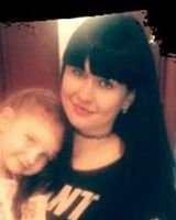 Александра Куян