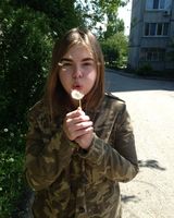Марія Міхно