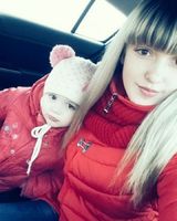 Катерина Алексеенко