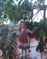 Анна-Марія Касьянова