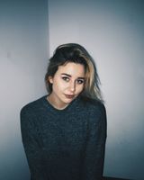 Анастасія Марцінковська