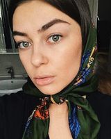 Влада Чипижко