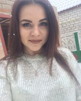 Дарина Багрин