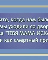 Елена Лапина-Шевченко