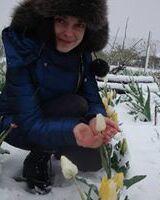 Польова Любов