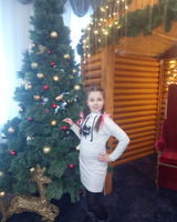 Ніна Шестак