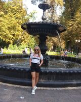 Ірина Лошак