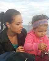 Алена Григорьева