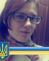 Юлія Пацаловська