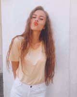Аліна Кучак