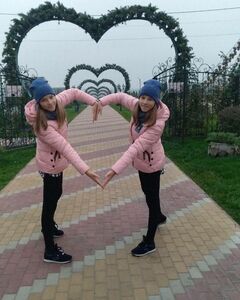 Вікторія Качанівська