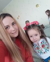 Юля Зюбан