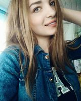 Аліна Гладун