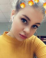 Полина Афанасьева